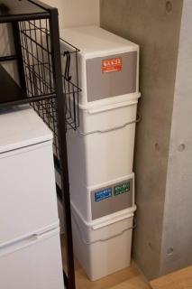 The Geminis Ikebukuro301 - 4