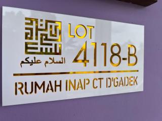 Rumah Inap CT DGadek - 0