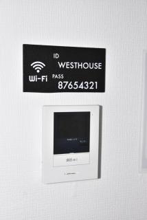 Mizunokatachi Nishiarai -水のかたち 西新井 - 浅草や上野まで約20分 無料Wi-Fi 2LDKで家族層におすすめ - Tóquio - 3