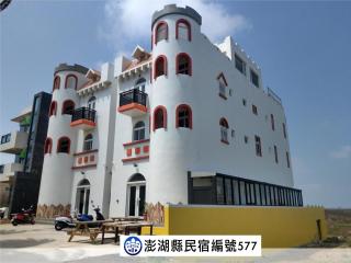 Happy Cape 玩皮城堡 - Huxi - 9