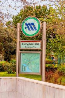 Gargaretta Suites Wildflower 4 - Atene - 2