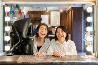 Shinagawa-shuku Guest House & Tours - Tokyo - 0