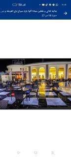 شاليه ميراج باى - Hurghada - 3