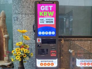 Rian Hotel - Seul - 9