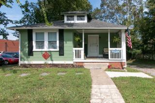 Hometown Clarksville Cottage - Clarksville - 0