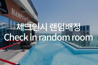 Bonatogether in Haeundae Resicidence - Busan - 7