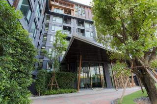 Green View Chic Apartment at 6th Avenue C416 Surin Residence with Scenic Rooftop Pool - Ban Lum Fuang - 7