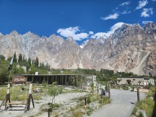 Passu Cones Hotel - 9