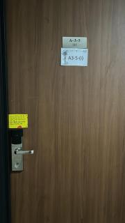 Yenbear Homestay Kozi Square Kuching Sarawak - 7