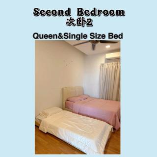 One Residence Sekinchan 适耕庄无敌海景 - Sekinchan - 4