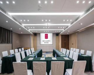 Echarm Hotel Beihai Silver Beach - 2