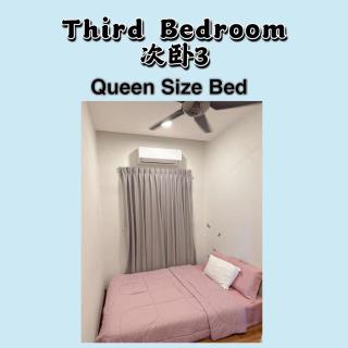 One Residence Sekinchan 适耕庄无敌海景 - Sekinchan - 3