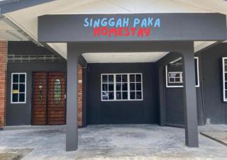 Singgah Homestay Paka - for Working Travellers and Families of up to 9 pax, Near Paka Beach - Kampong Baru - 8