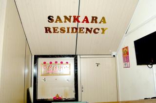 Sankara Residency - Kanchipuram - 9