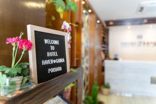 Hotel Haven O' Ganga - Pokhara - 6