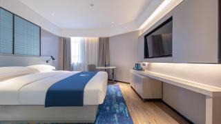 Echarm Hotel Hechi Yizhou Municipal Center Plaza - 3