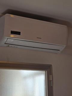 Appartement Sunshine - 7