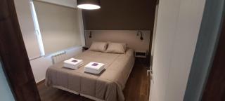 Departamento Limay - Bariloche - 1