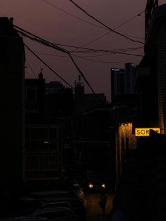 Hongdae Hanok - Seoul - 8