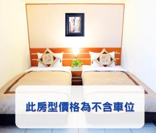 Hua Guo Hotel - 9