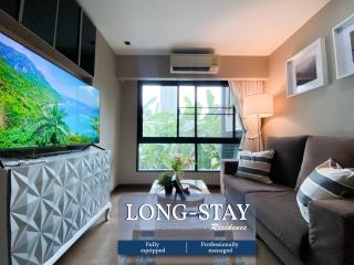 Tropical Paradise 1BR - Ultra Fast Wifi - Thong Lo - Bangkok - 0