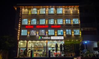Treebo JD Residency Mohali - Chandīgarh - 9