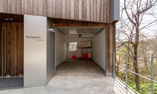 Escarpment House by H2 Life - 5