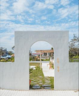 Yangyang Staydaro - 7