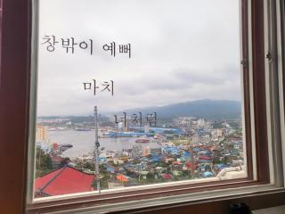 Donghae Mookhoae Pension - 4