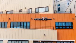 Gangneung Gangmun Stay new - Gangneung - 3