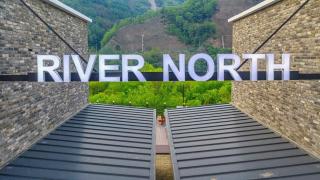 Chuncheon Namiseom River North Pool Villa - 3
