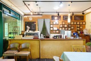 Natural Harmony Spa Pension - Gapyeong - 1