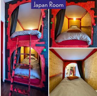 Appartements Studio et Japan Room - Proche Disneyland Paris - Crécy-la-Chapelle - 2