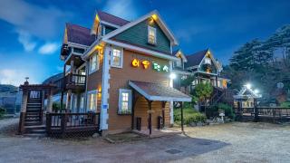 Eul Pension Taean - Taean - 0