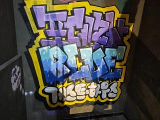 Pohang Poderosa Blue Guesthouse - 6