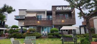 Seoguipo Deluna spa pension - 4