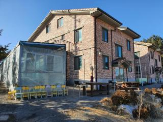 Iksan haneulsup pension - Iksan - 4