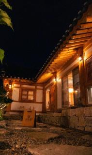 Sogonjeong - 2