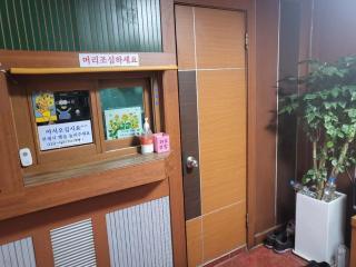 Sillim Flower - Seul - 6