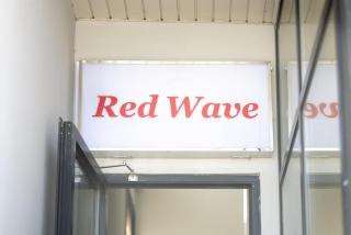 Namhae Red Wave Pension - Namhae - 6