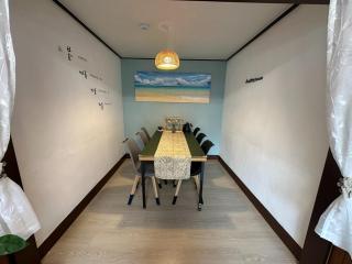 Namhae Audrey House - Namhae - 1