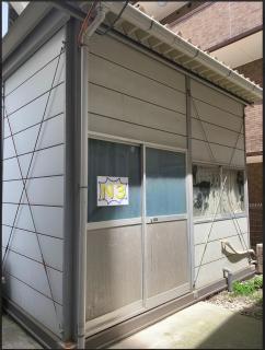 アンドステイノボッチホテルn3 - Tokyo - 1