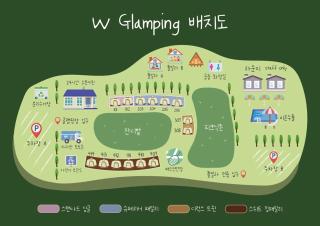 Sancheong W Glamping - Sancheong - 2