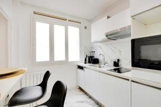 Cosy au Parc des Buttes Chaumont - 5