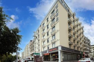 Echarm Hotel Sanya Qiangu Scenario Zone HITS Duty Free City Shop - Lizhigou - 0