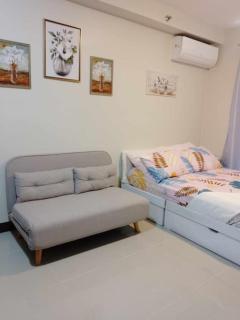 Saekyung Condominium - Basbas - 7