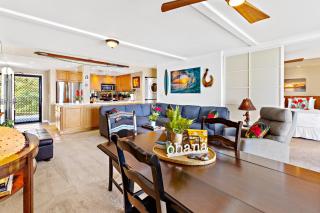 Hololani A503 - Kahana - 1