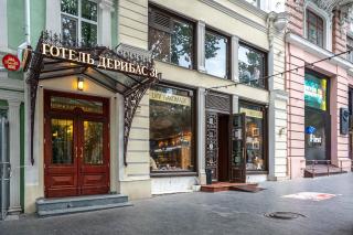 Готель Дерибас 31 - Odessa - 0