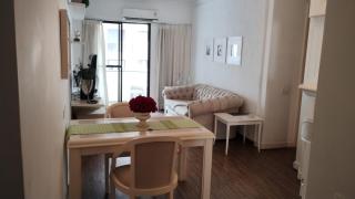 ar na sala e quarto, itaim bibi, 55 - São Paulo - 0