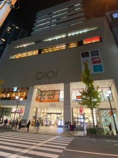 Shinjuku 2 stops, 3 people,station walk for 4 mins - 6